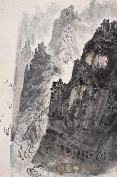 亚明 1975年作 山水 立轴 67×45cm